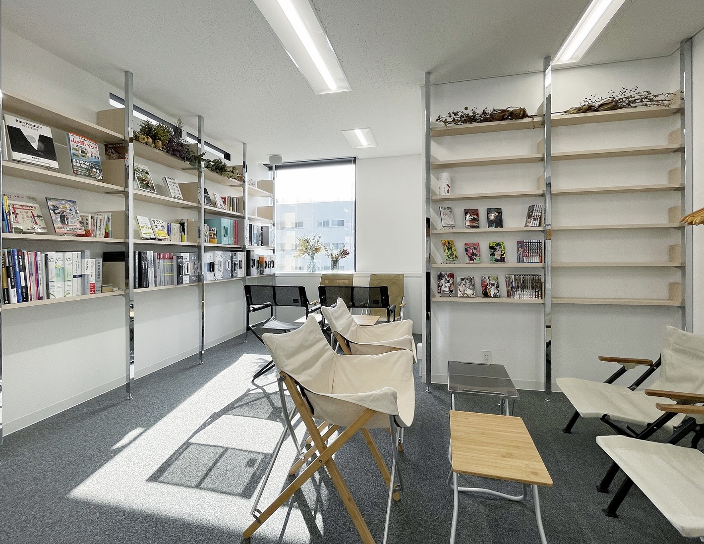 就業先イメージ