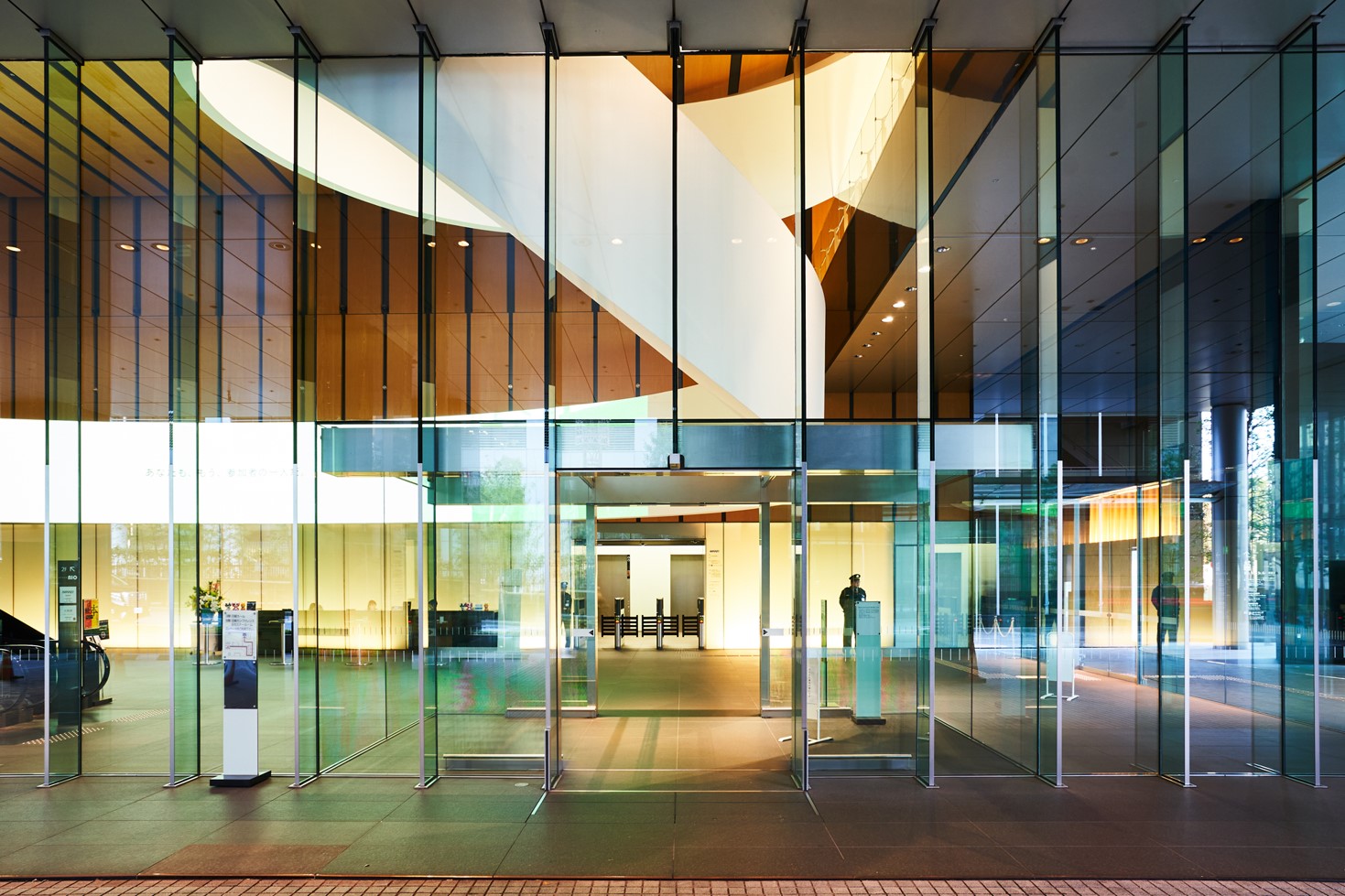 就業先イメージ