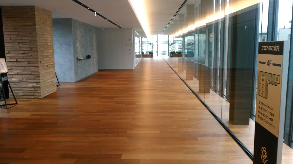 就業先イメージ