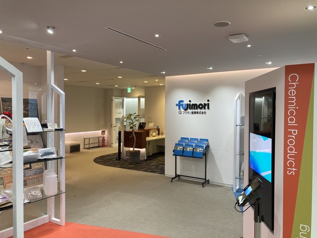 就業先イメージ