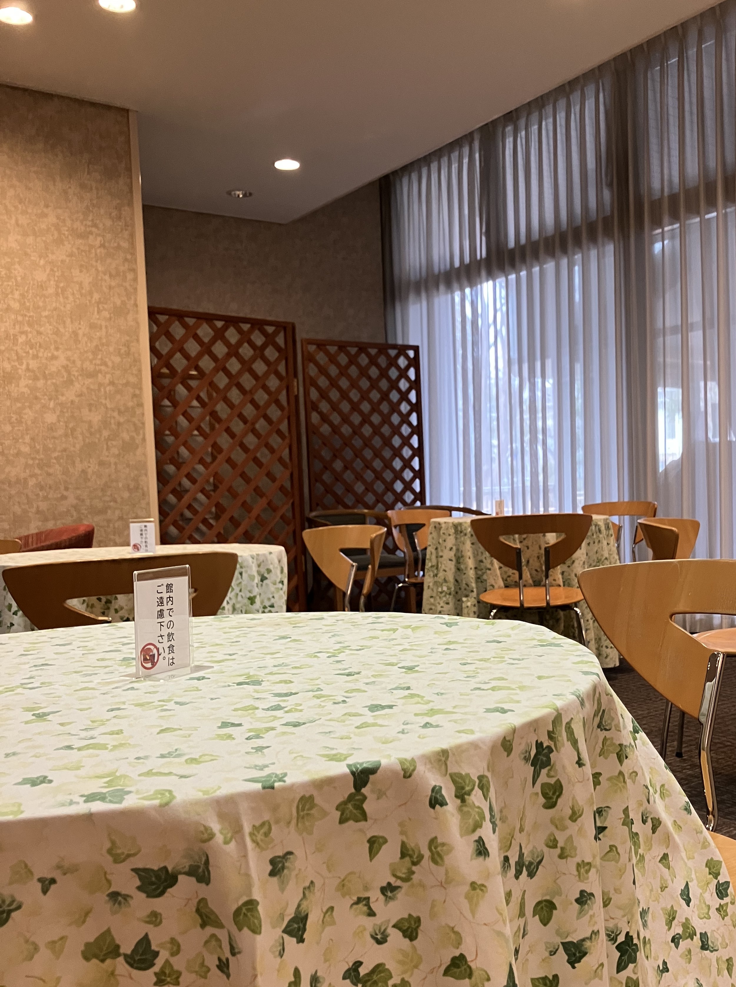 就業先イメージ