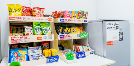 就業先イメージ