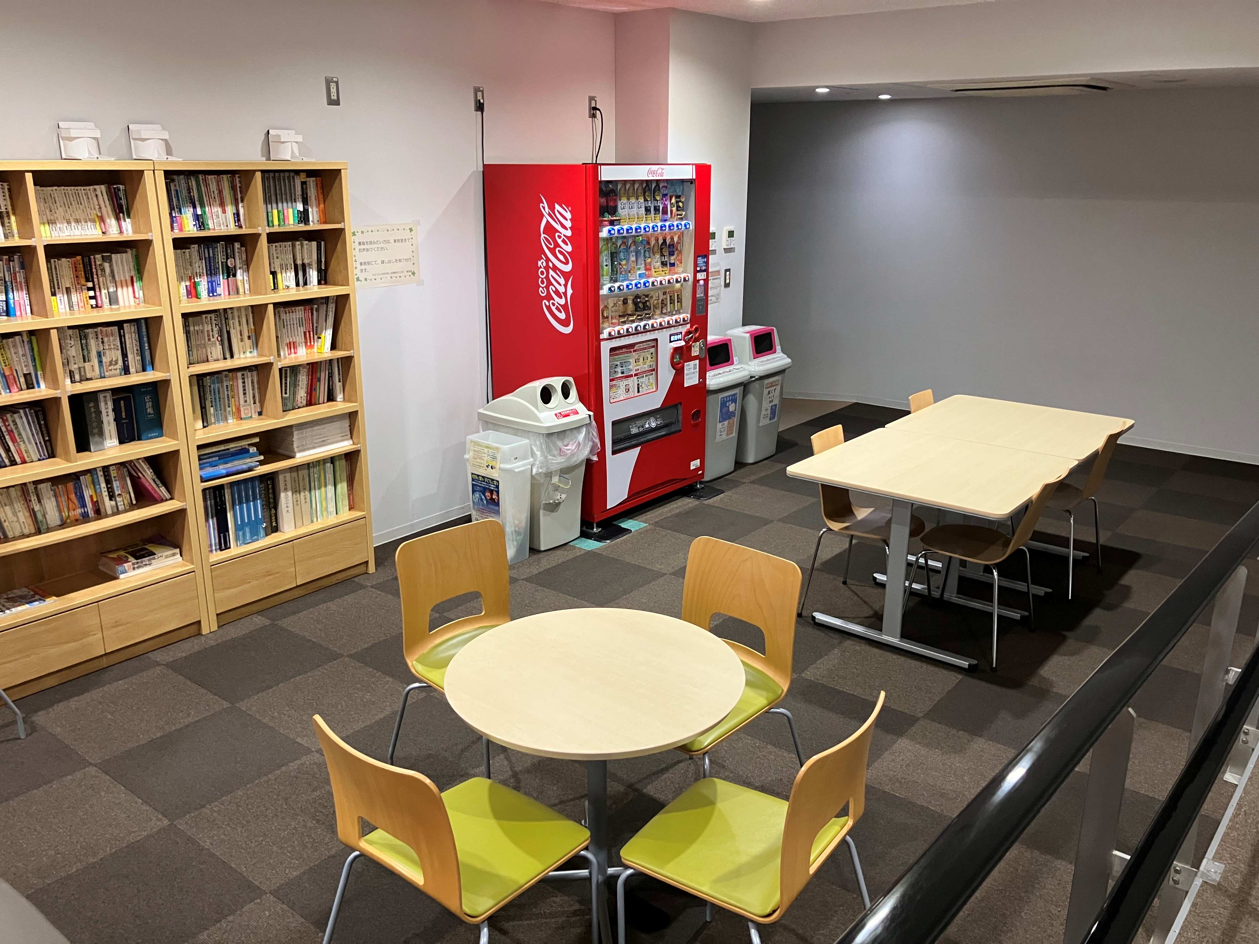 就業先イメージ