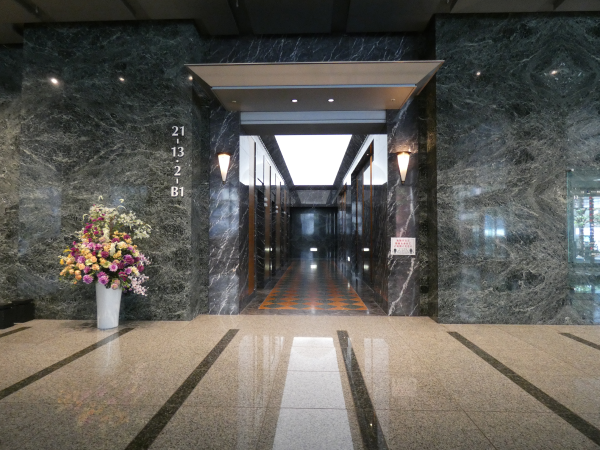 就業先イメージ