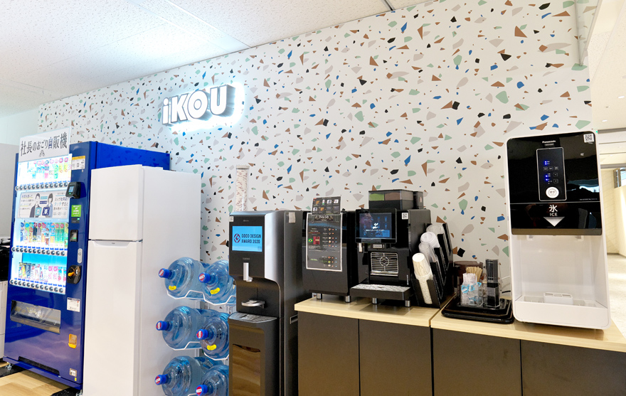 就業先イメージ