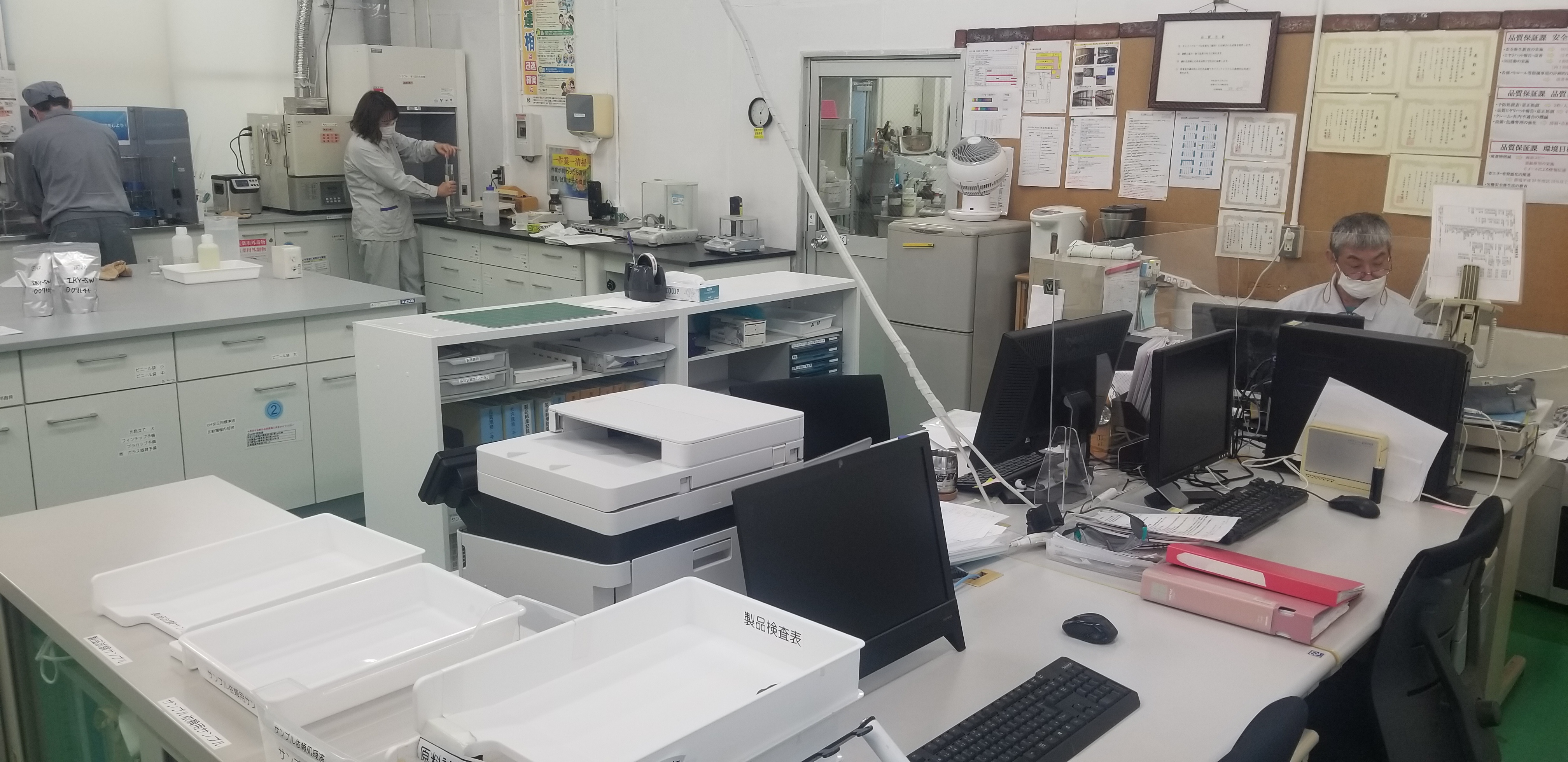 就業先イメージ