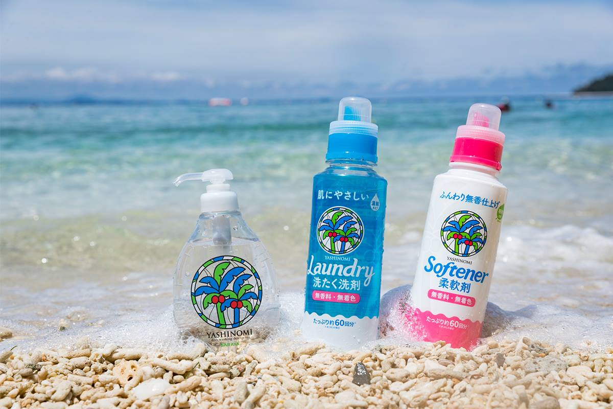 就業先イメージ