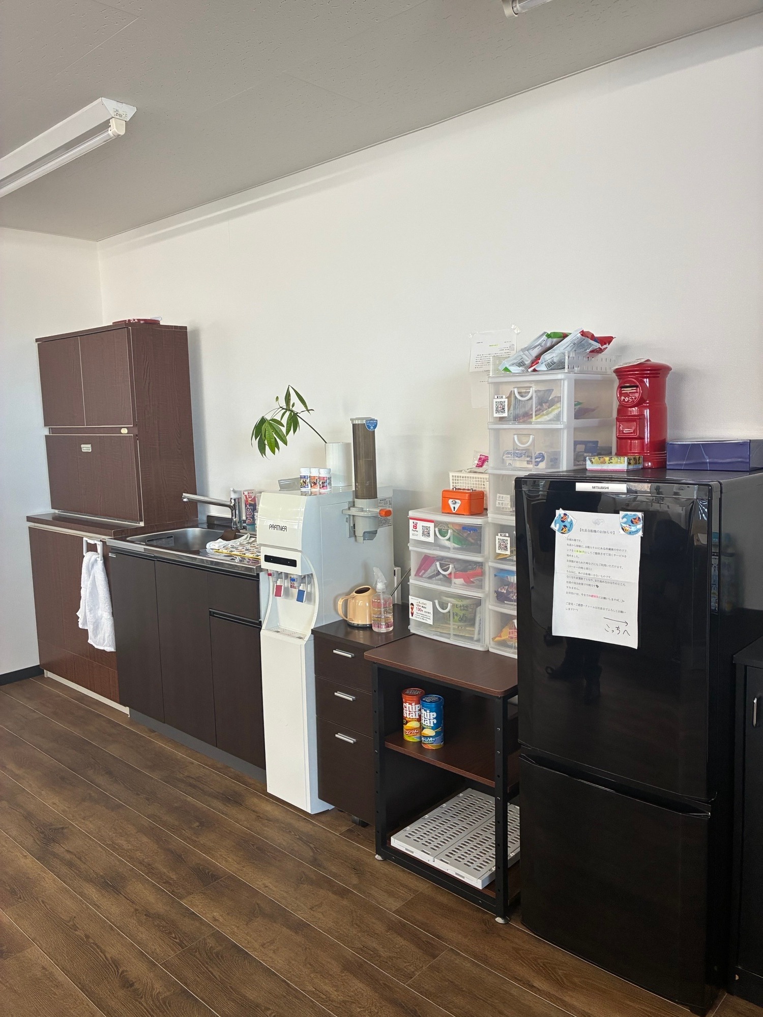 就業先イメージ