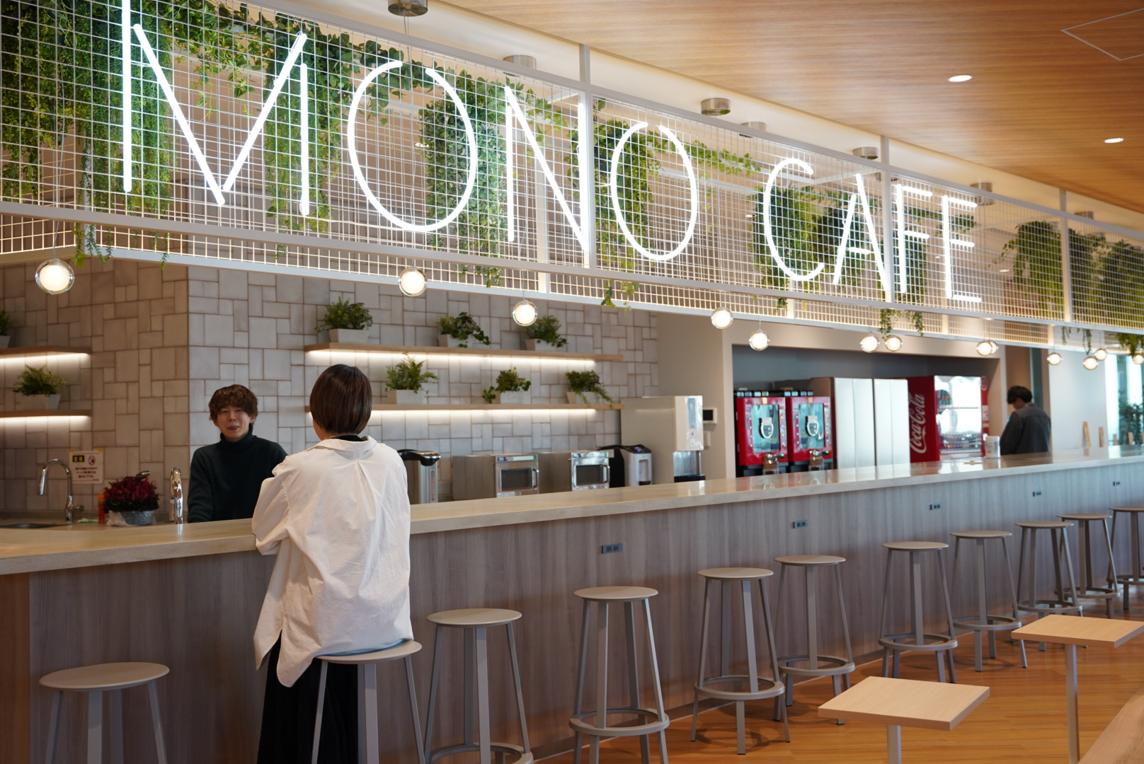 就業先イメージ