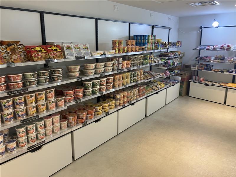 就業先イメージ