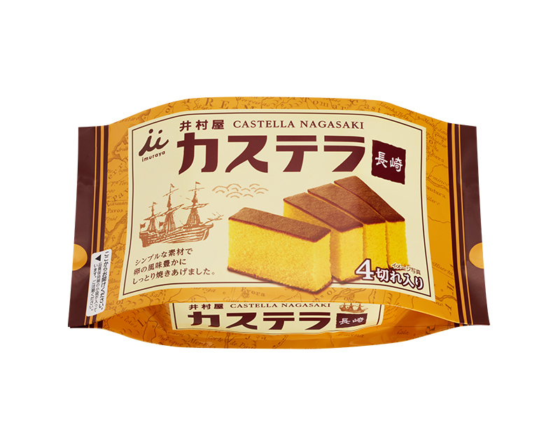 就業先イメージ