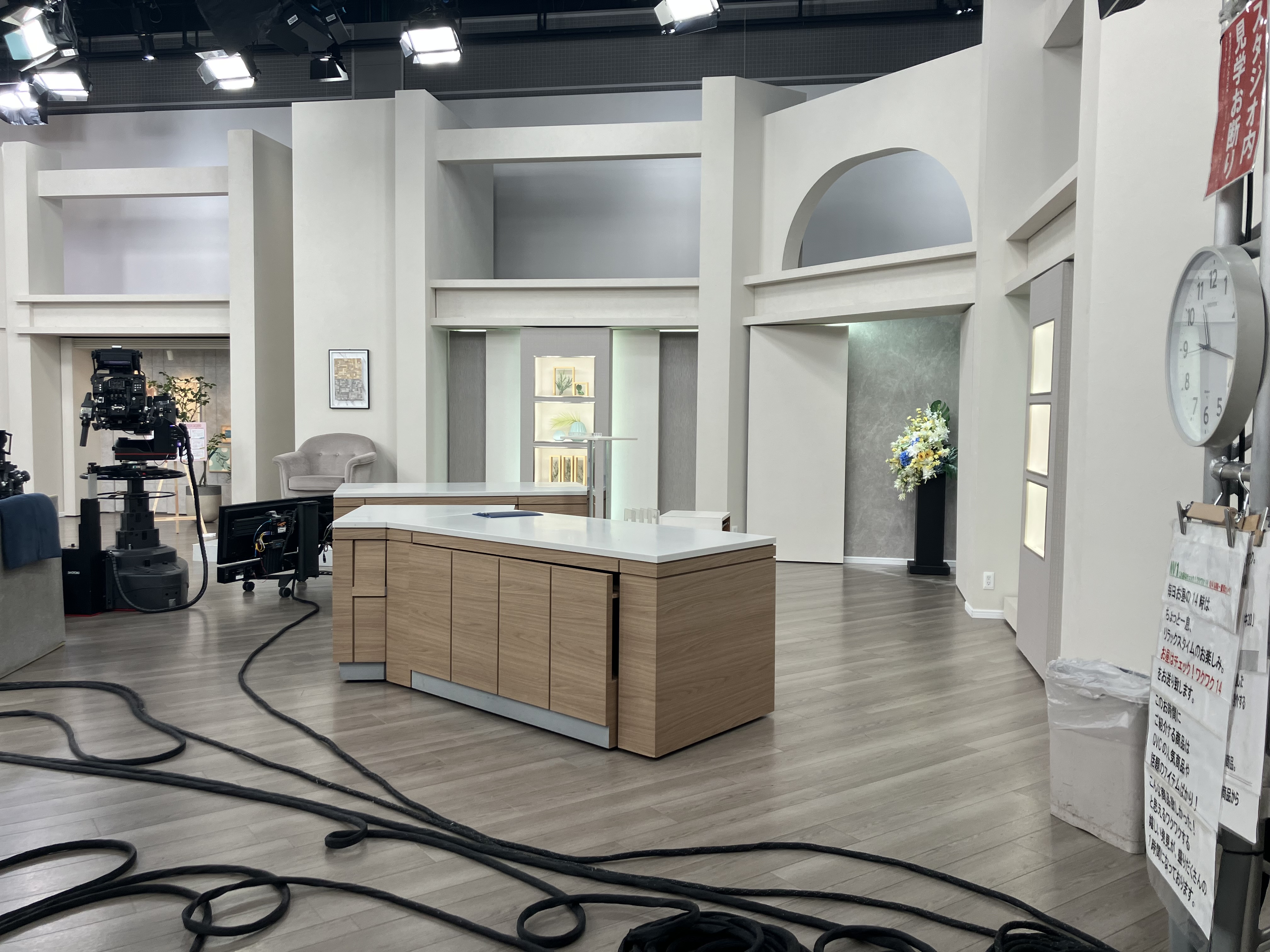 就業先イメージ