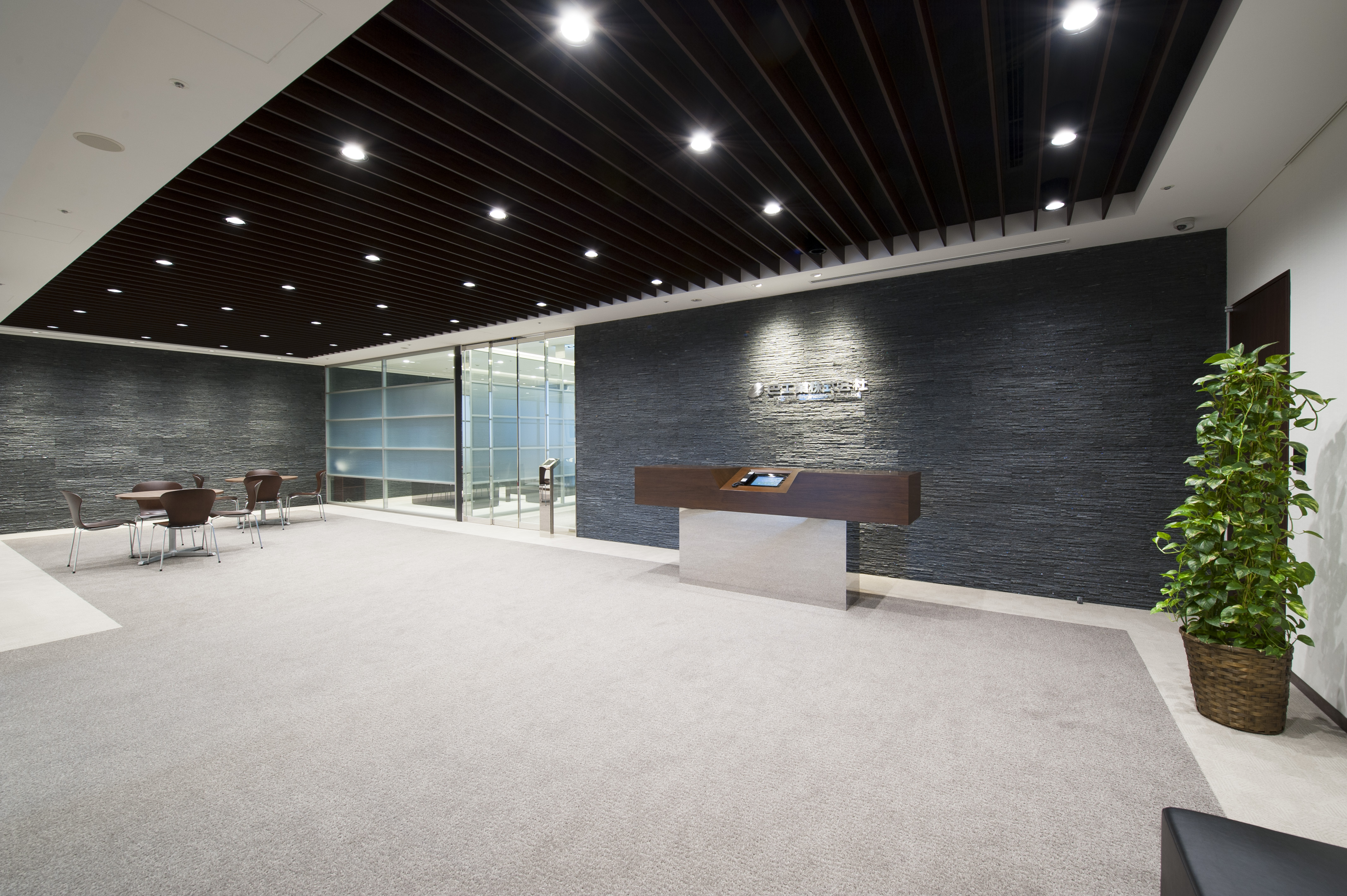 就業先イメージ