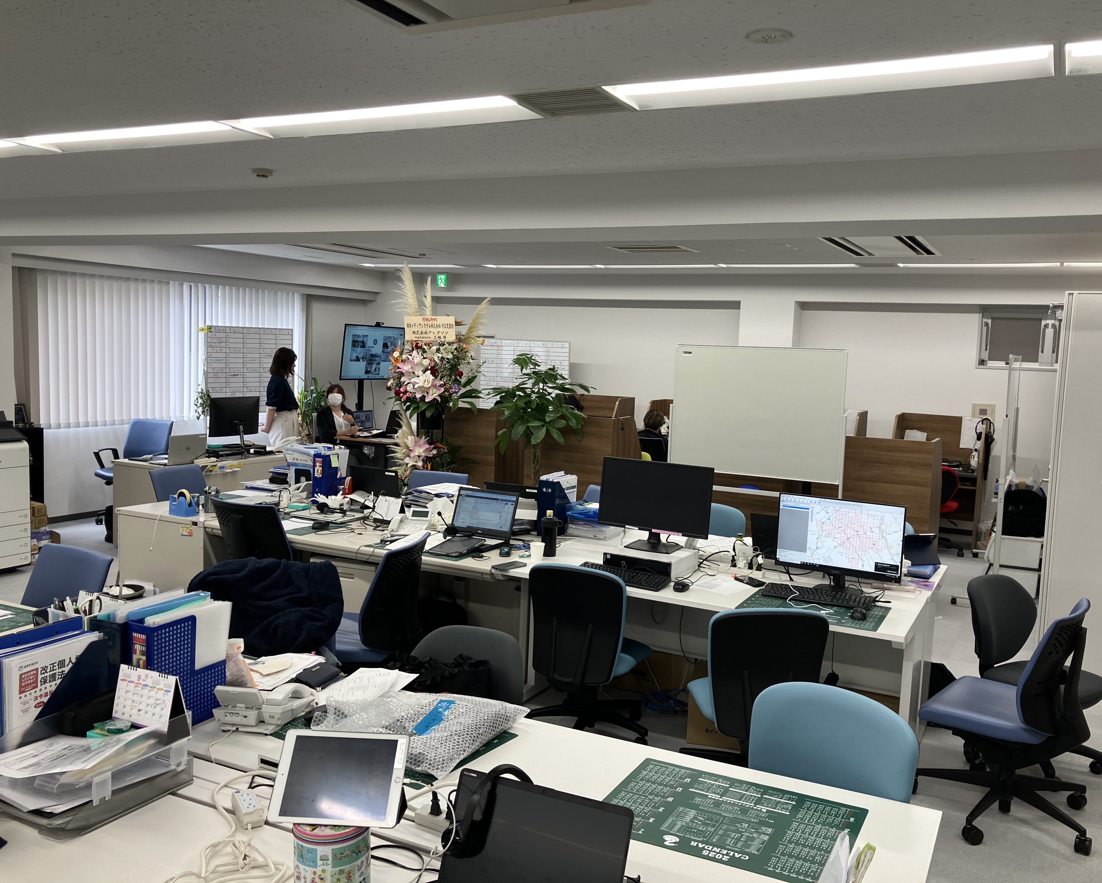 就業先イメージ