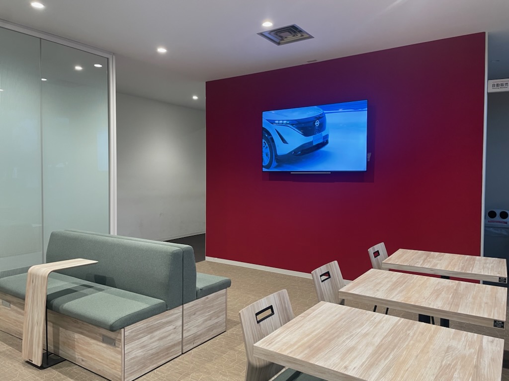 就業先イメージ