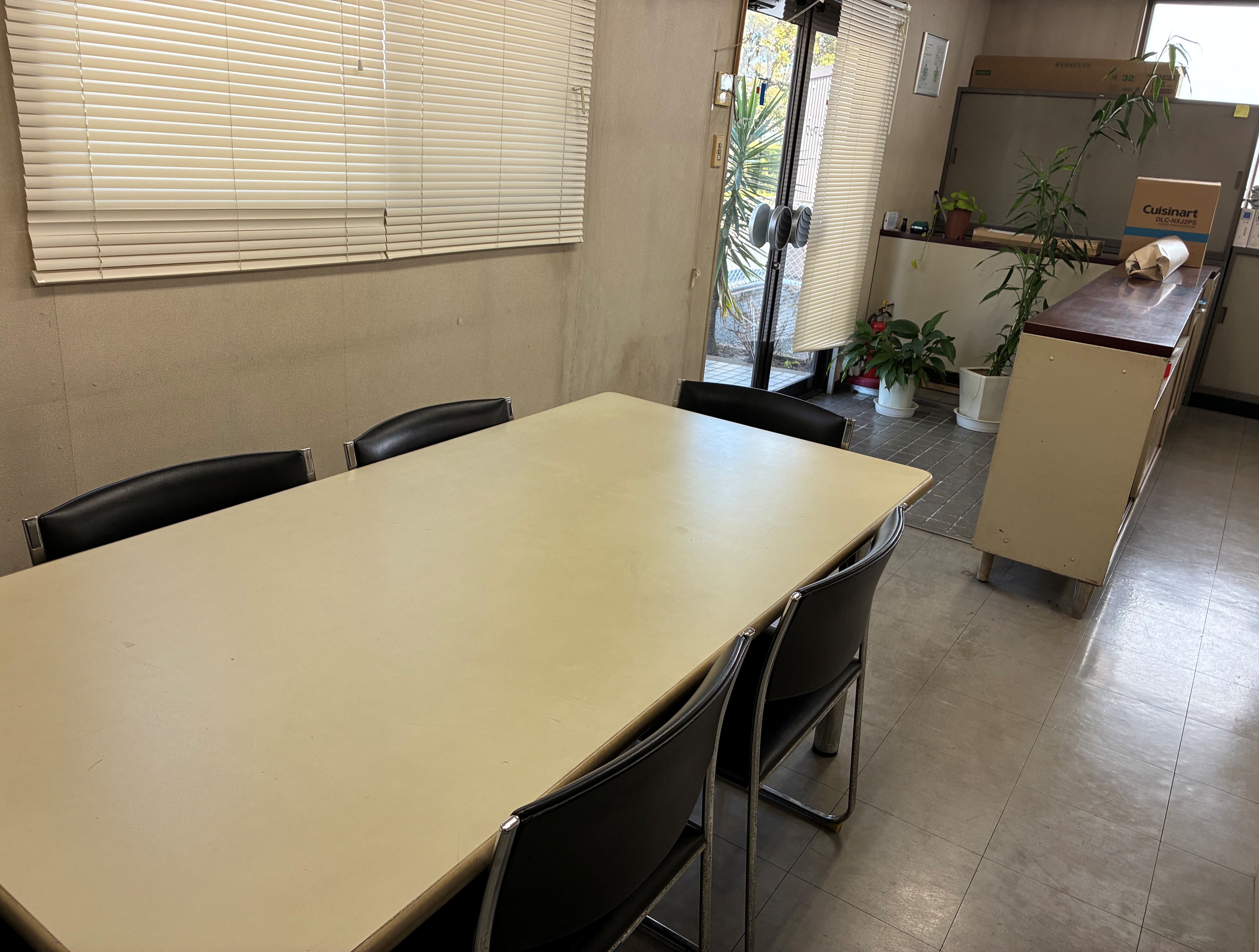 就業先イメージ