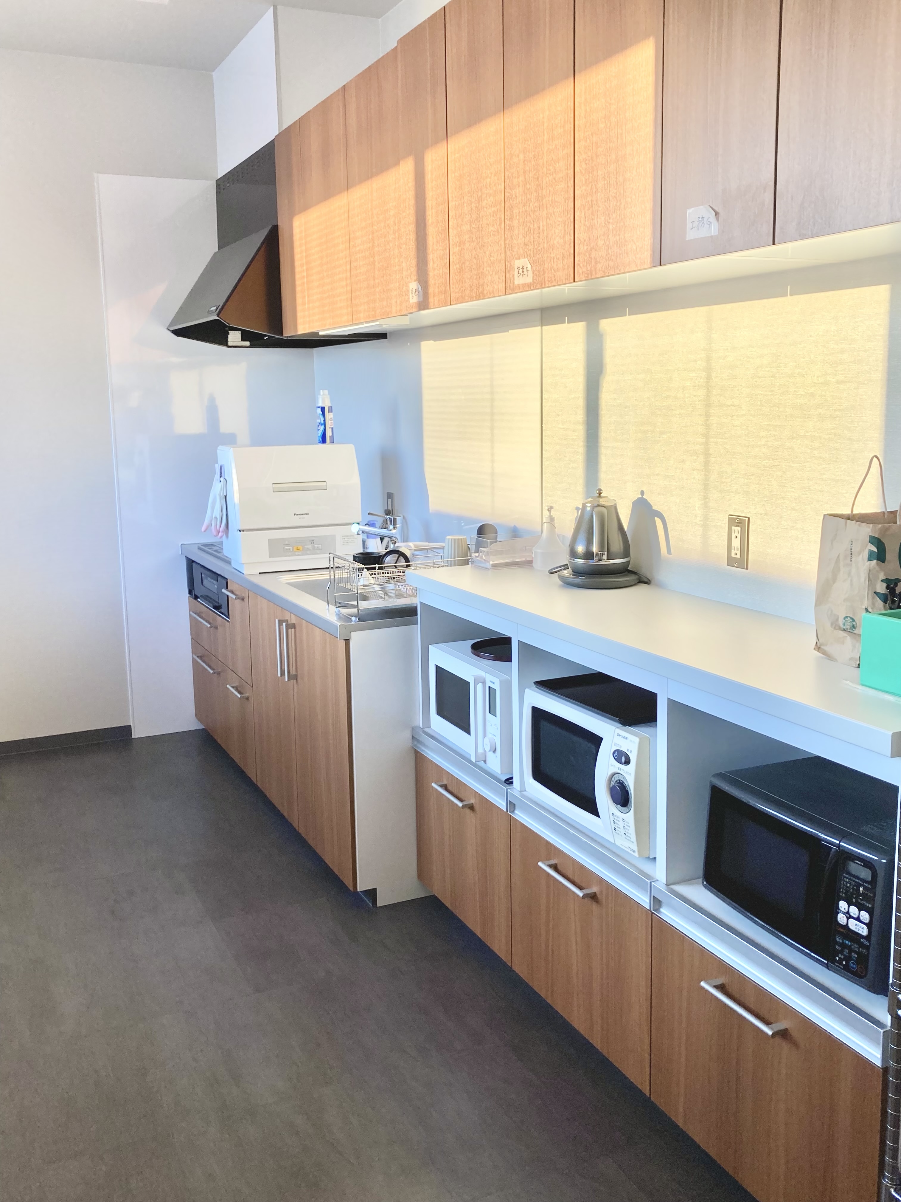 就業先イメージ