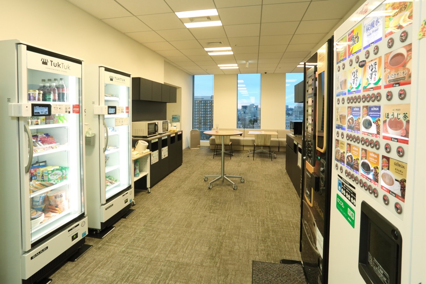 就業先イメージ