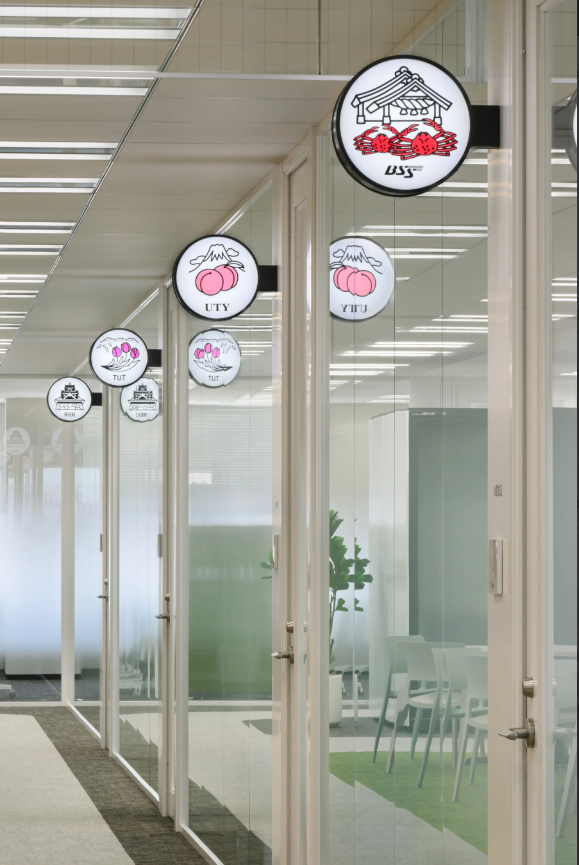 就業先イメージ