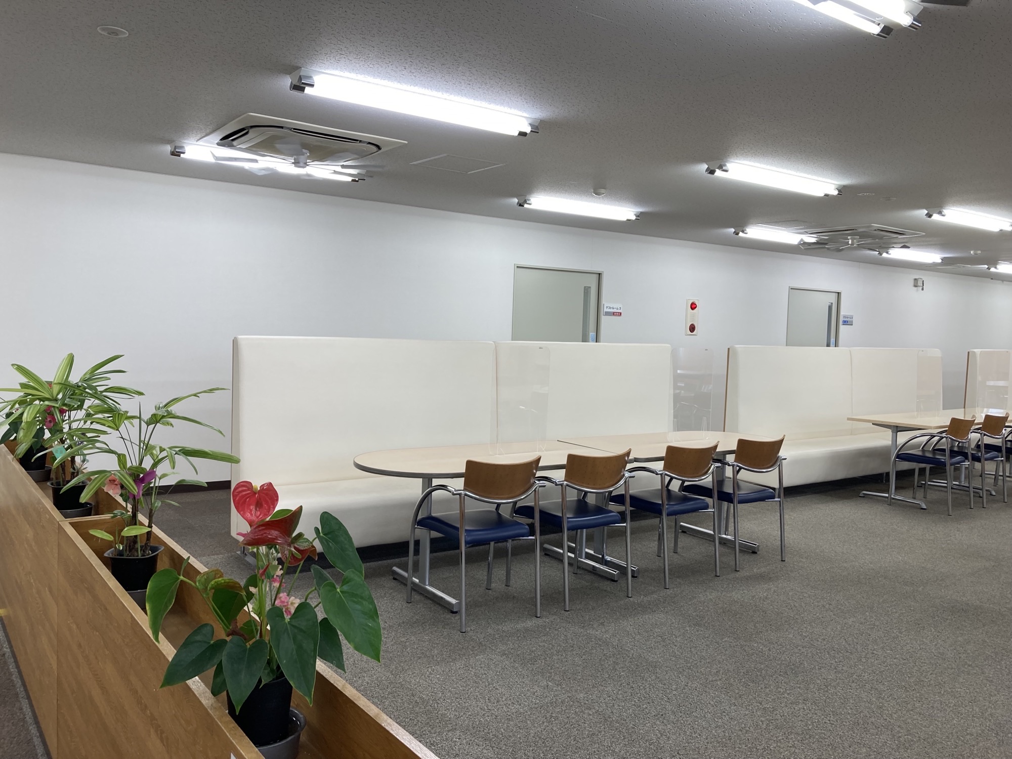 就業先イメージ