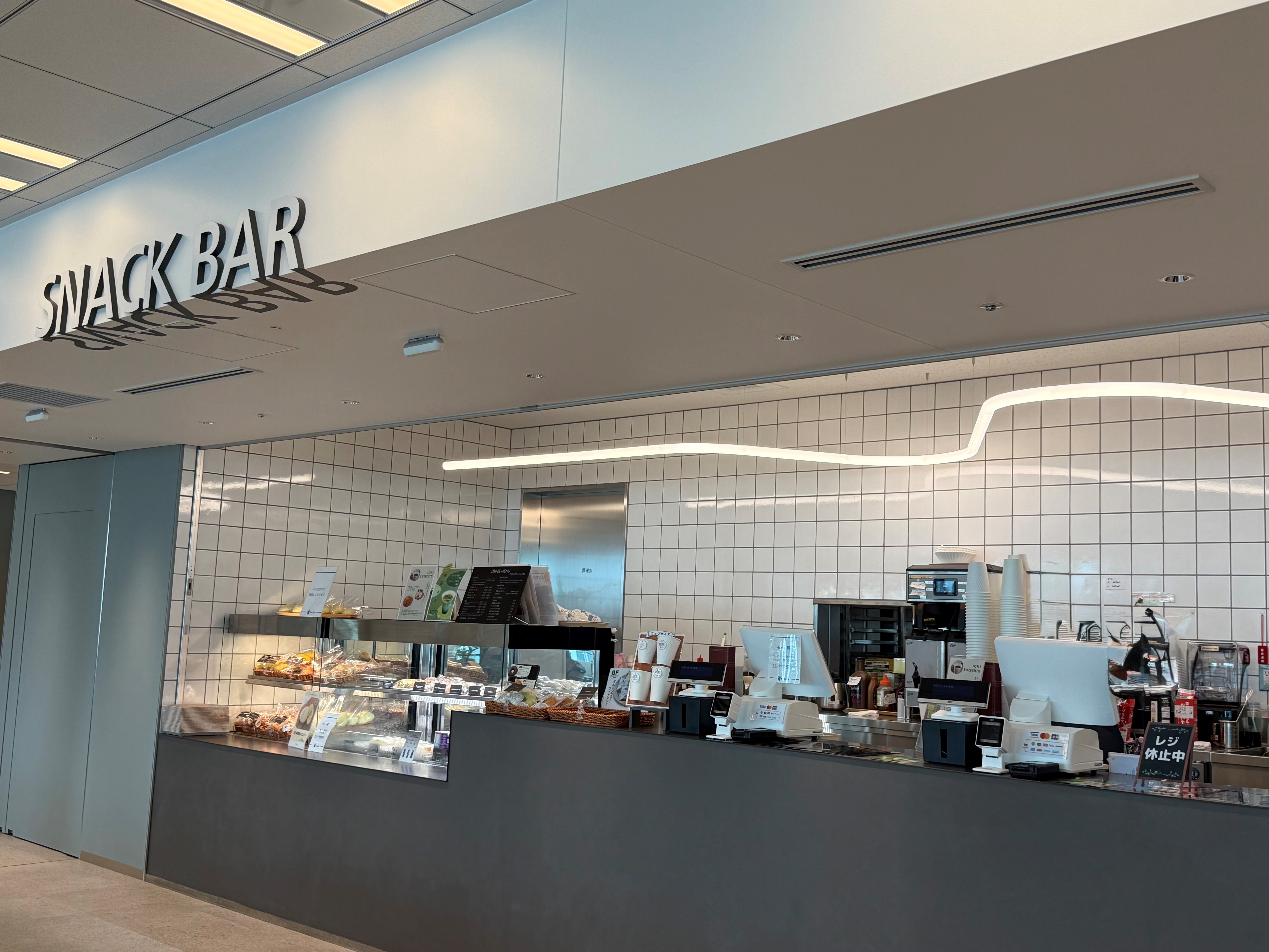 就業先イメージ