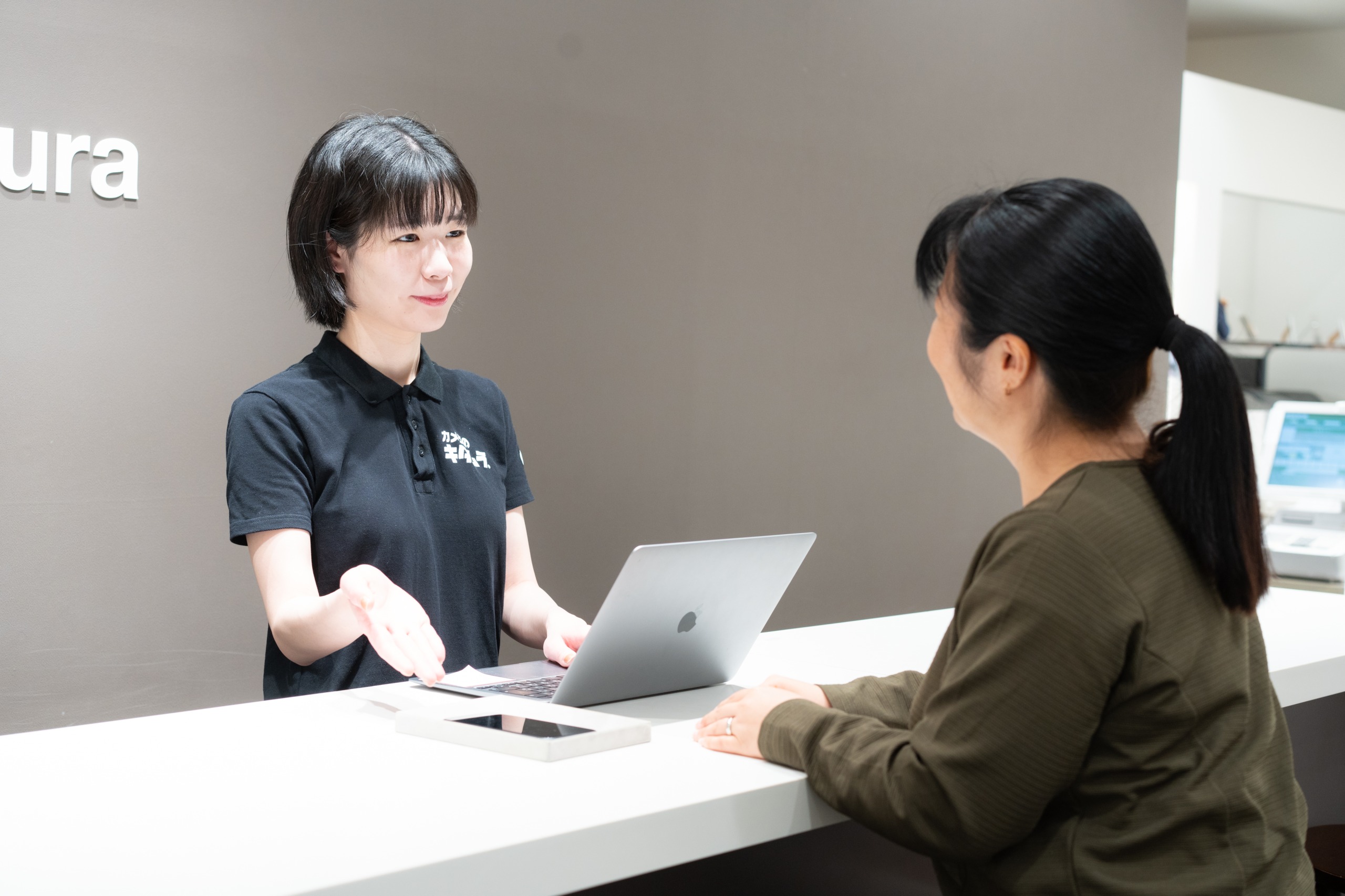 就業先イメージ