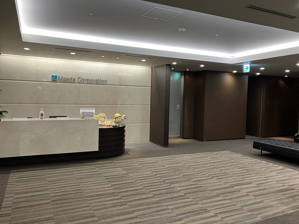 就業先イメージ