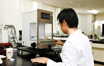 就業先イメージ