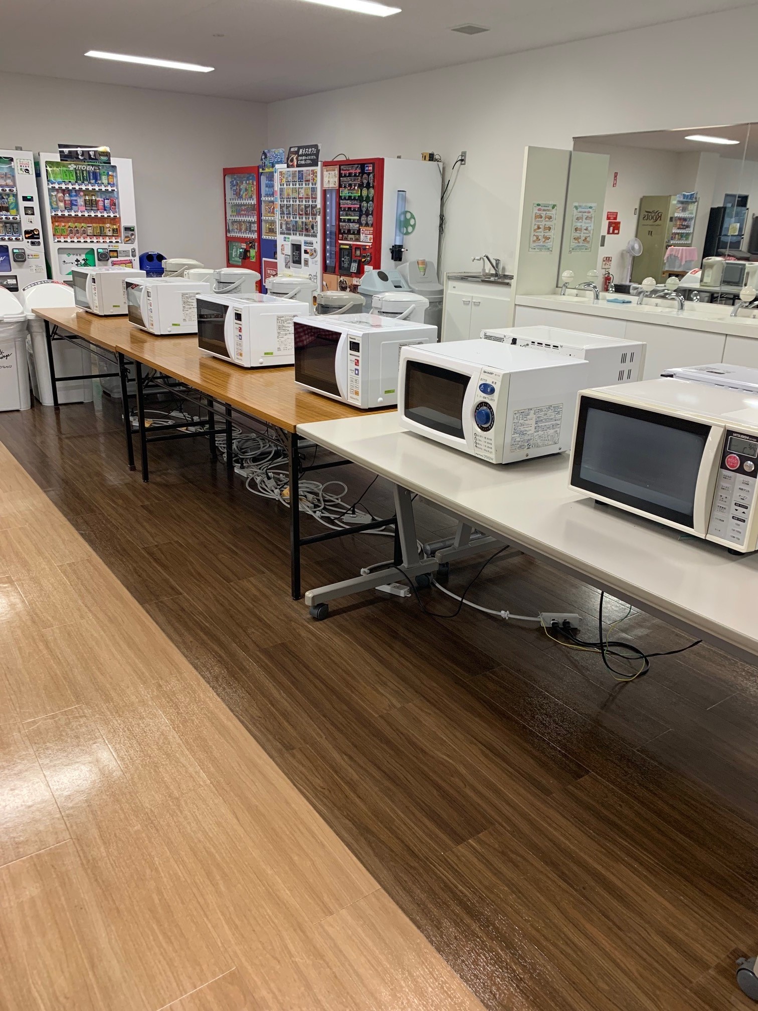 就業先イメージ