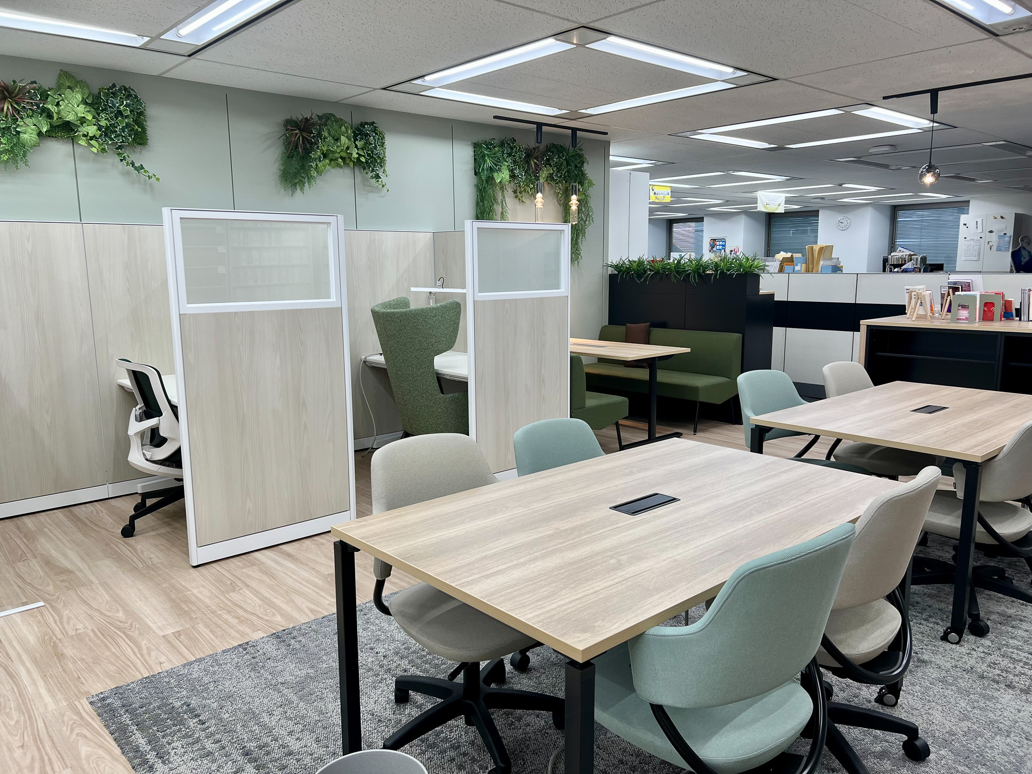 就業先イメージ