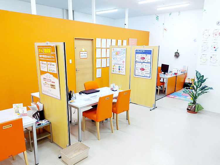 就業先イメージ