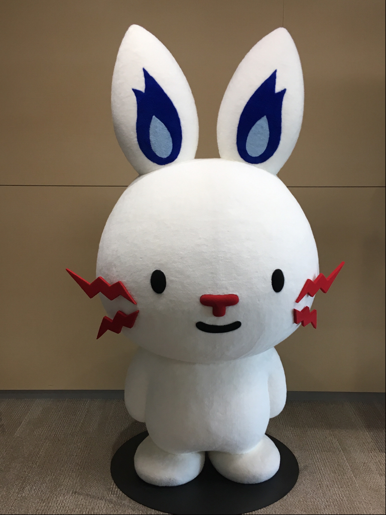 就業先イメージ