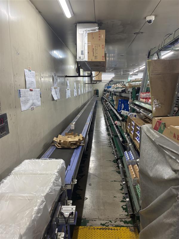 就業先イメージ