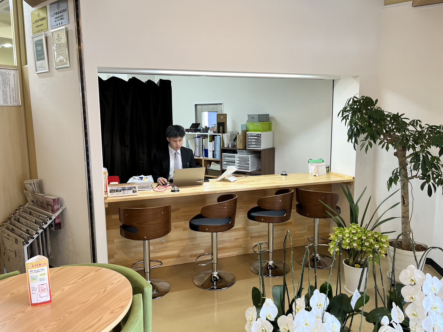 就業先イメージ