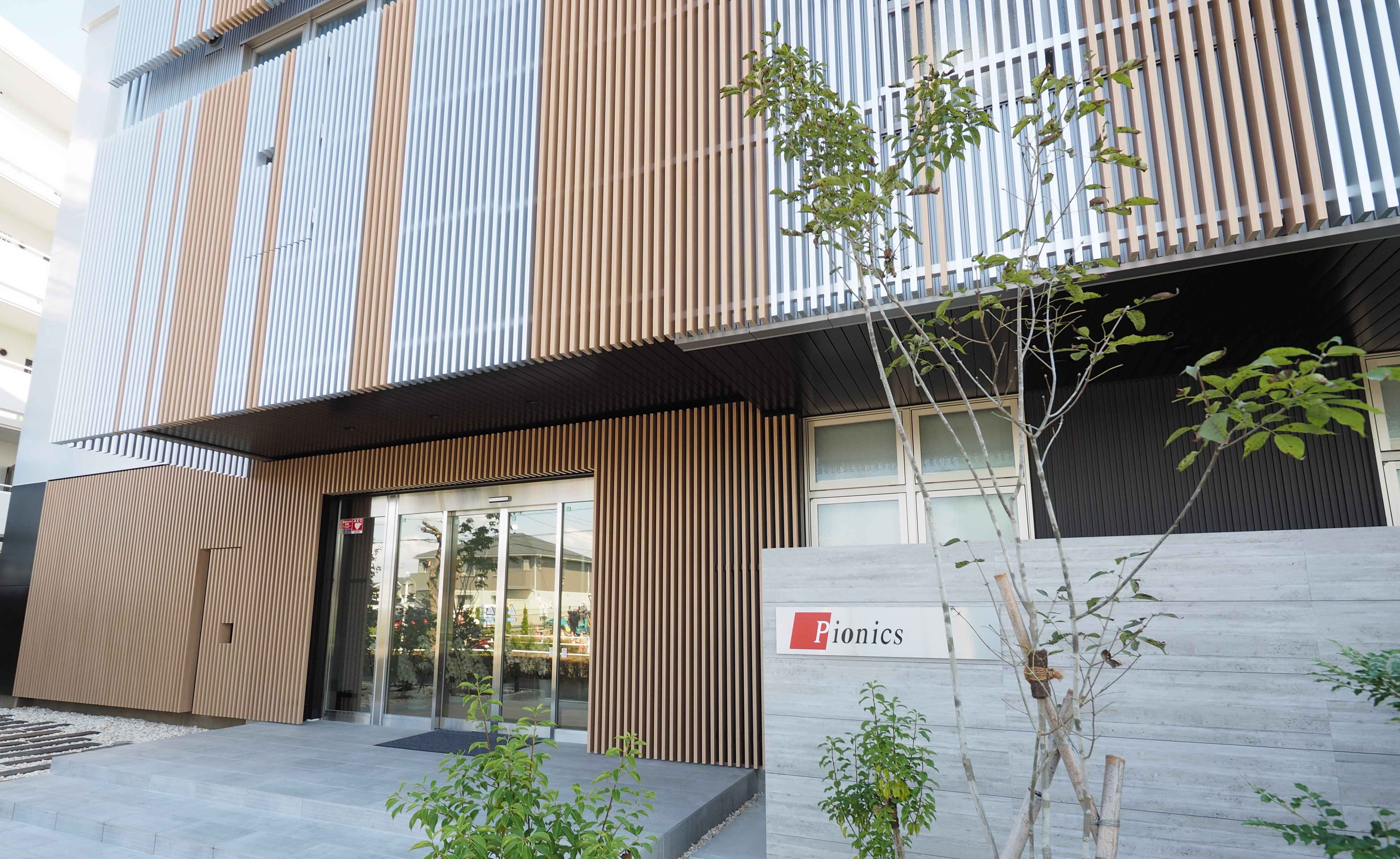 就業先イメージ