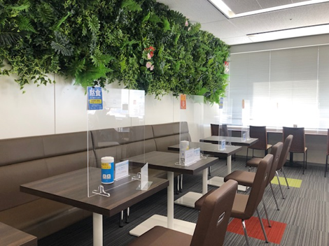 就業先イメージ