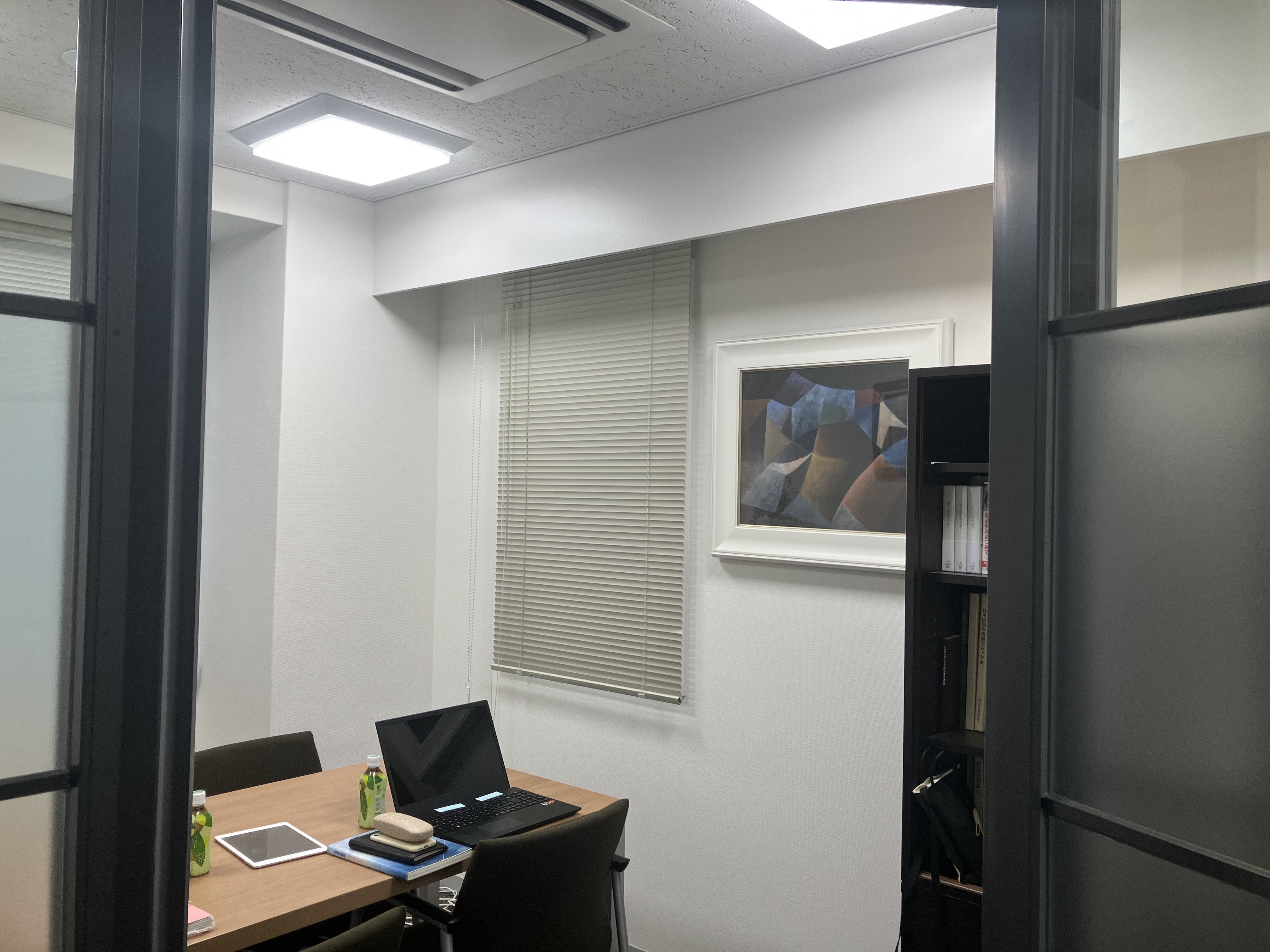 就業先イメージ