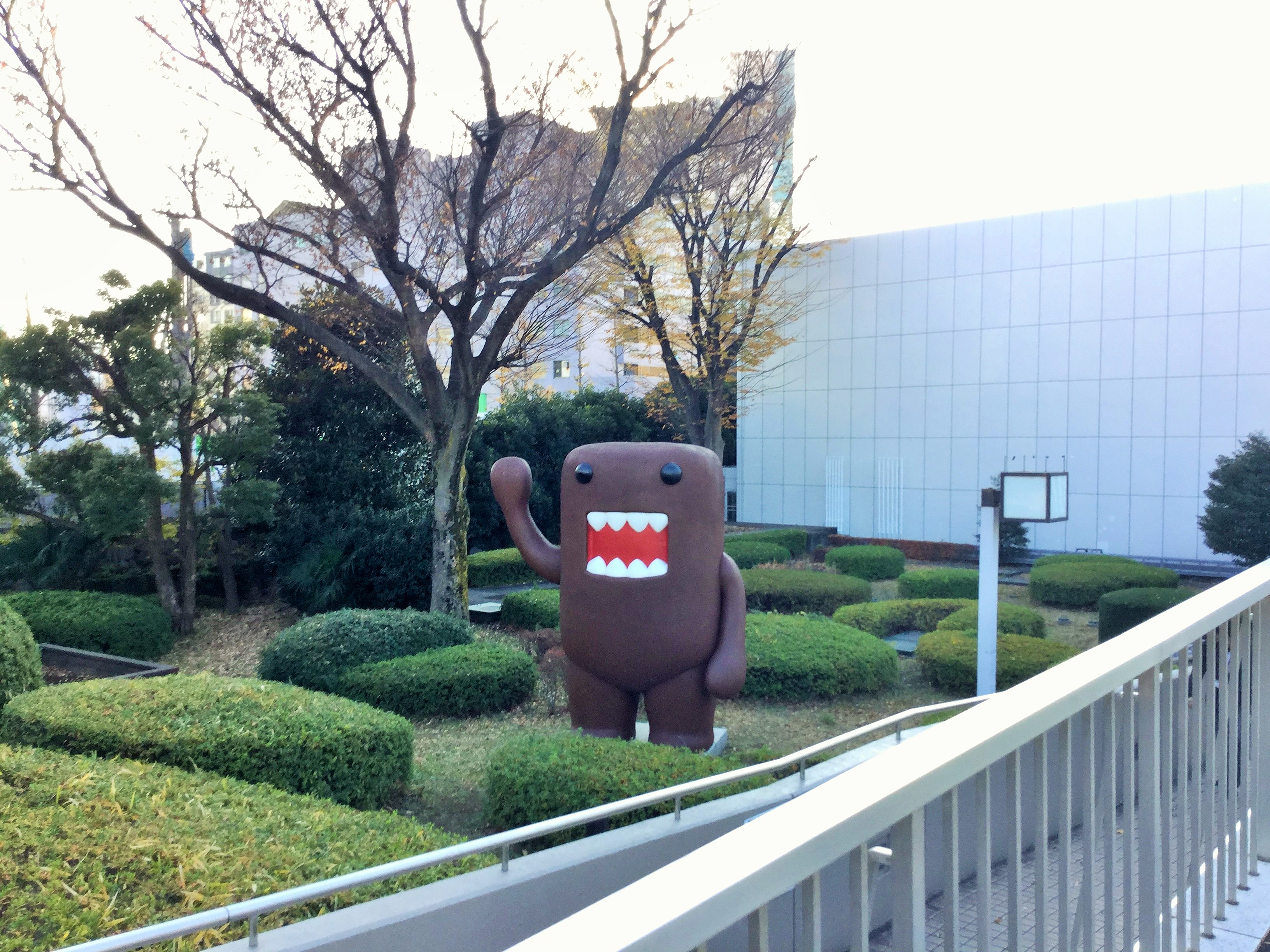 就業先イメージ