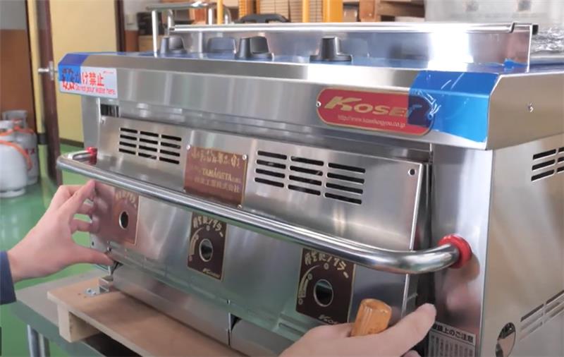 就業先イメージ