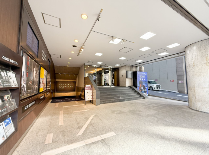 就業先イメージ