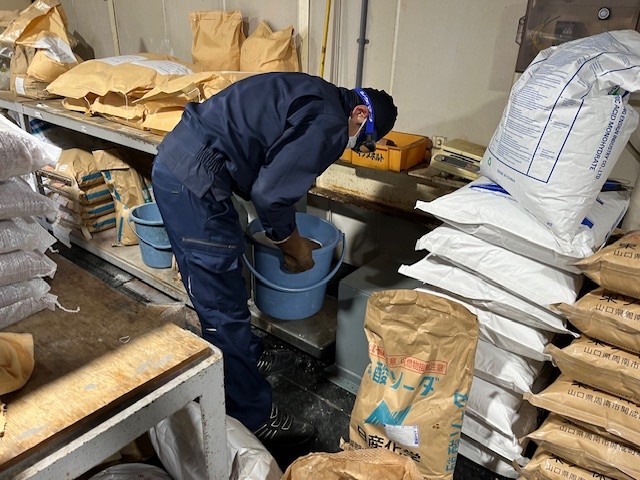 就業先イメージ