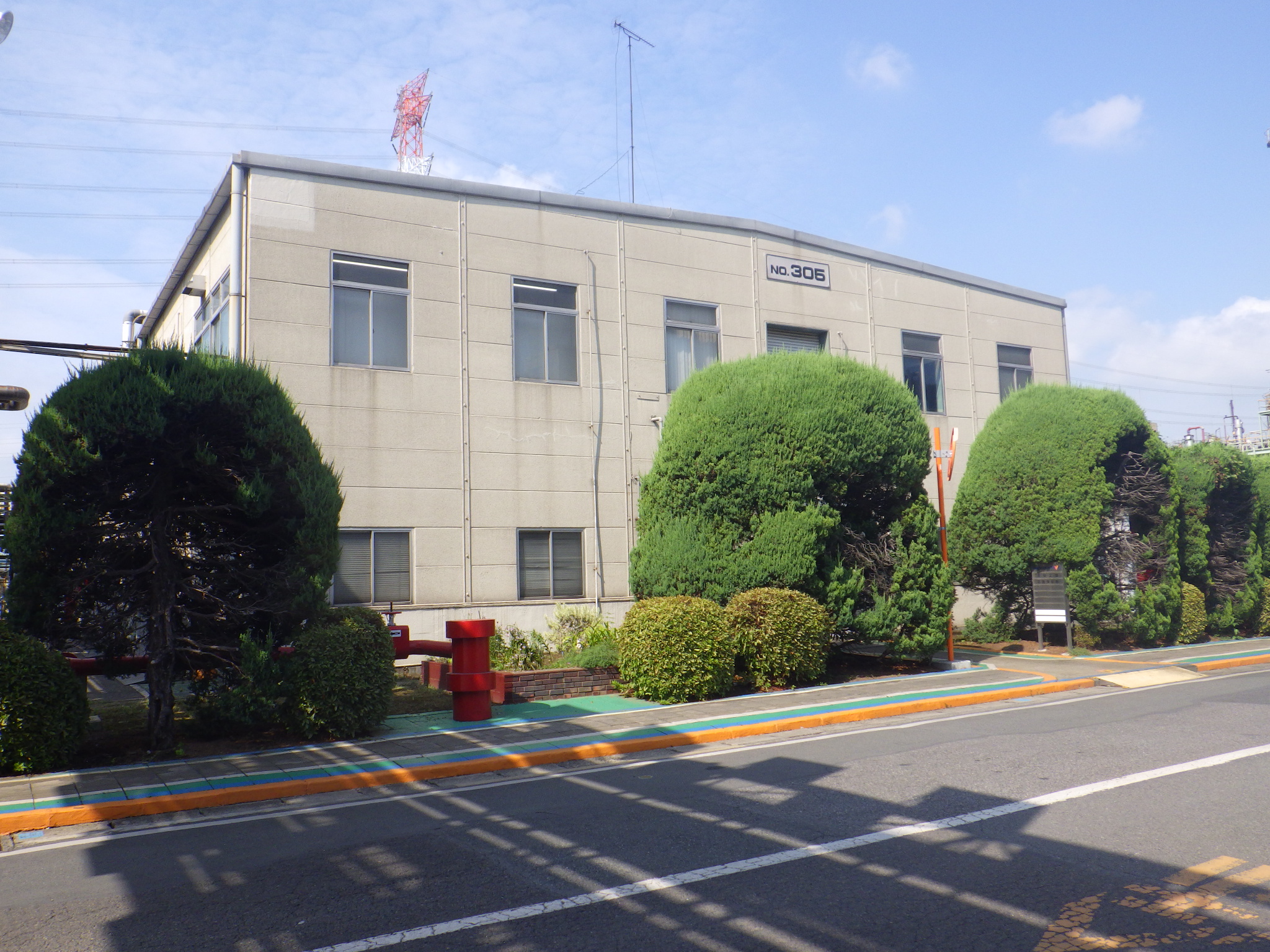 就業先イメージ