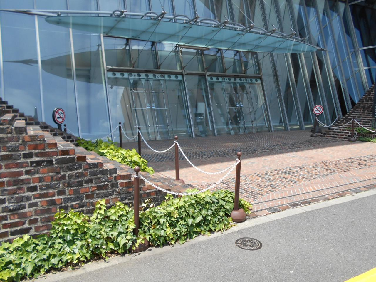 就業先イメージ