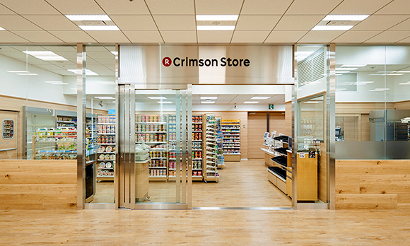 就業先イメージ