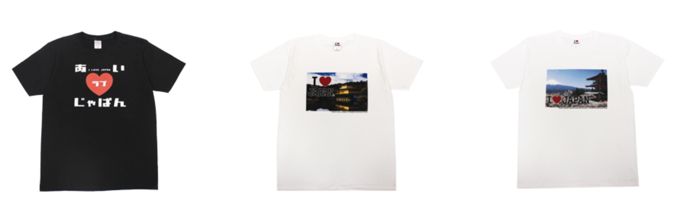 就業先イメージ