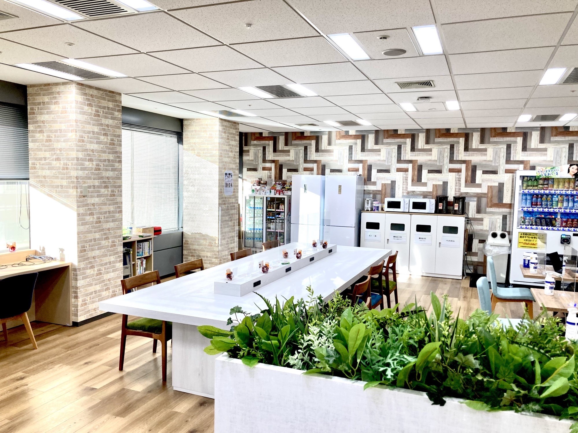 就業先イメージ