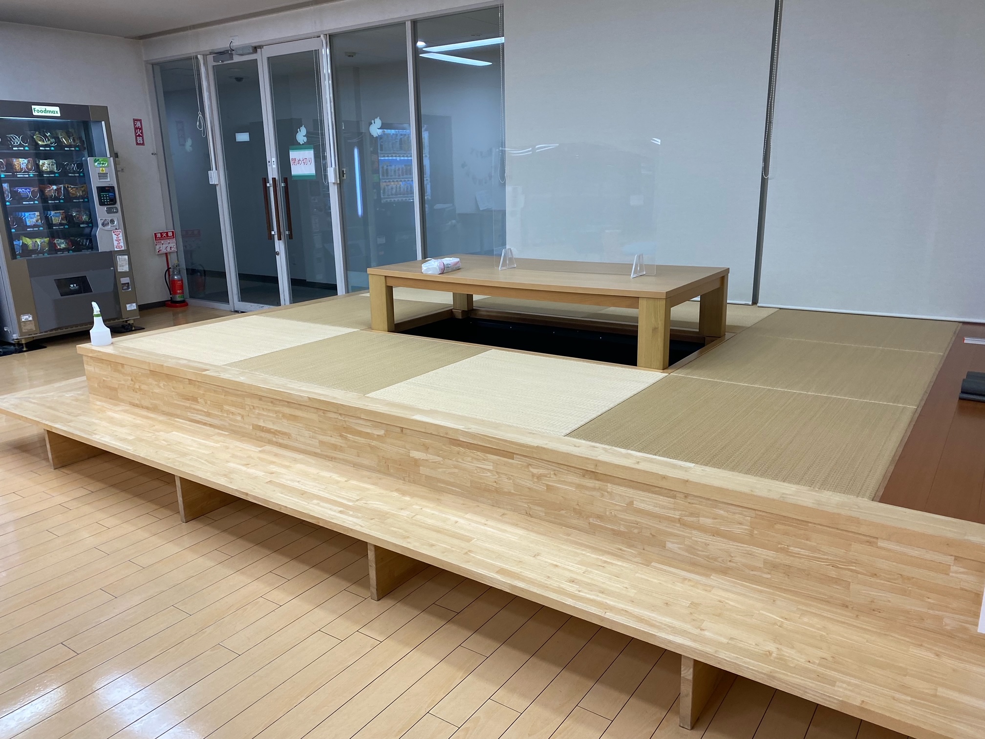 就業先イメージ