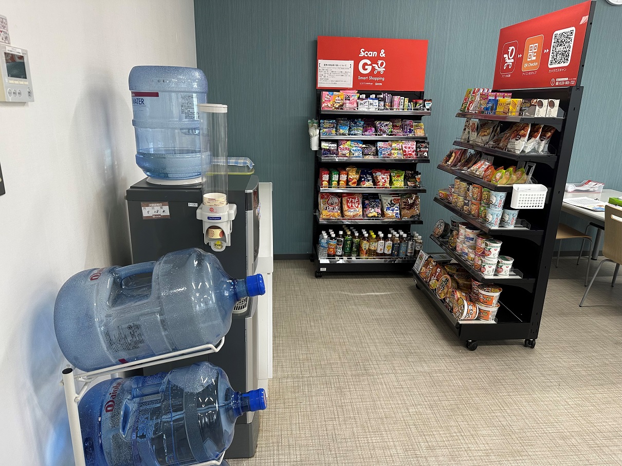 就業先イメージ