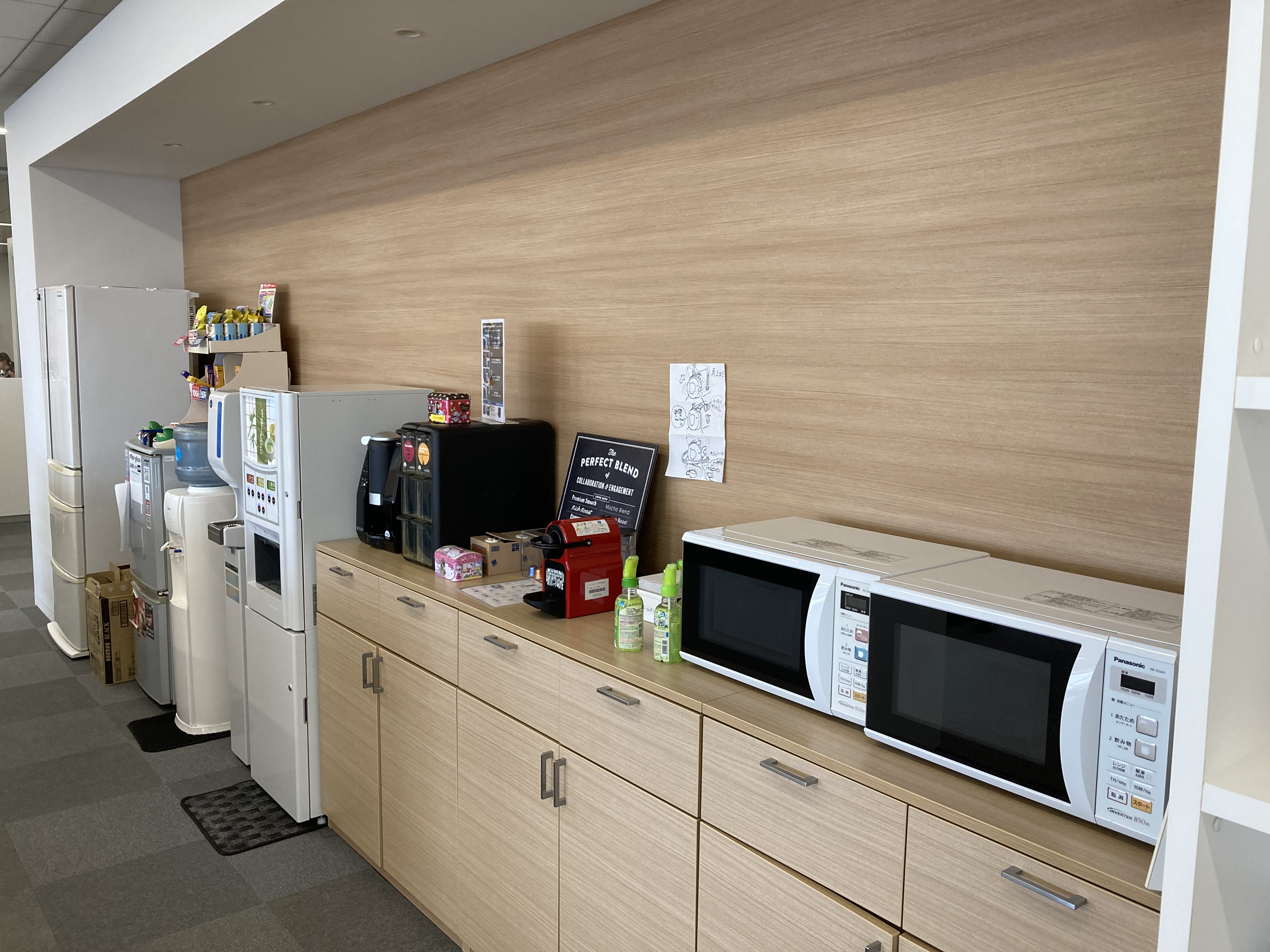 就業先イメージ