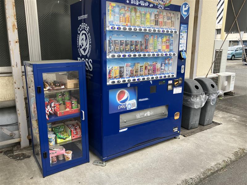 就業先イメージ